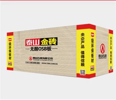 Mount Taishan Brics Aukštos klasės orientuota konstrukcinė medžio drožlių plokštė